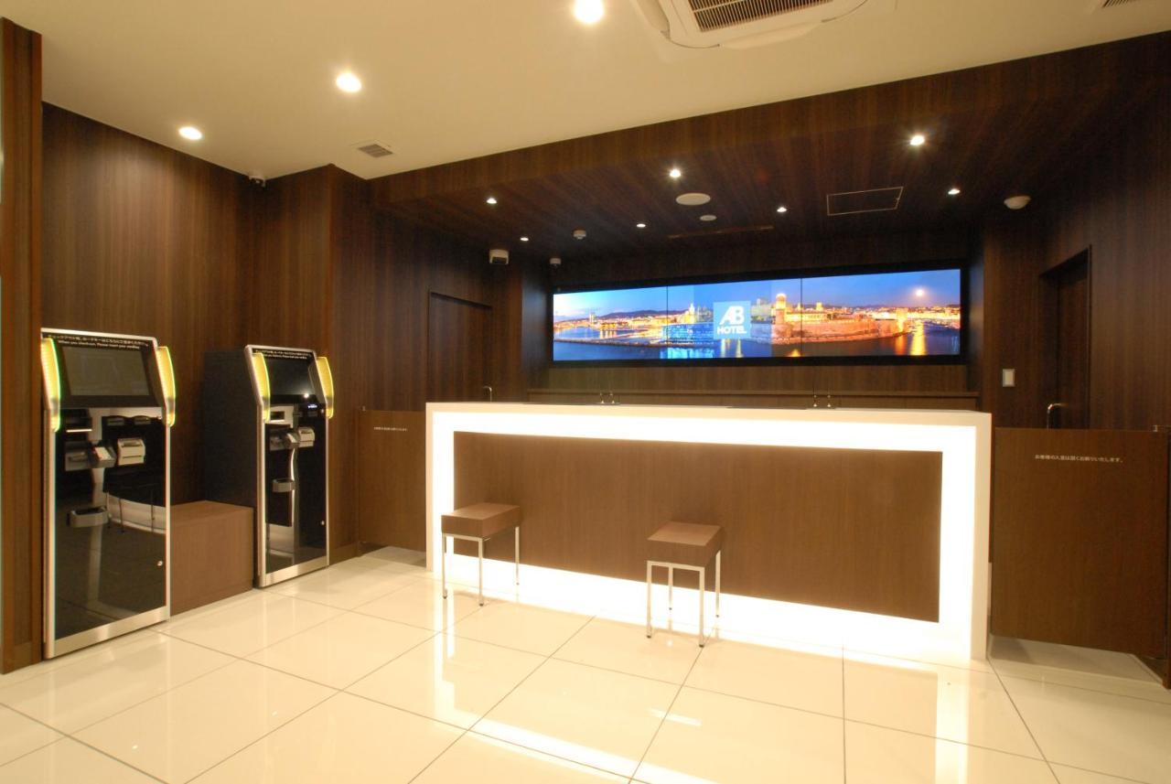 Ab Hotel Iwata Exterior foto